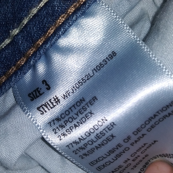 Shorts - Picture 3 of 3